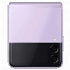 Смартфон Samsung Galaxy Z Flip 3 8/256 ГБ, фиолетовый